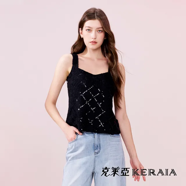 【KERAIA 克萊亞】微光雲霧亮片菱格蕾絲肩帶背心(黑色)