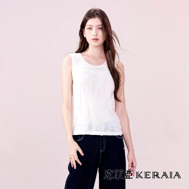 【KERAIA 克萊亞】薰香流影立體花紋蕾絲網紗背心(白色)