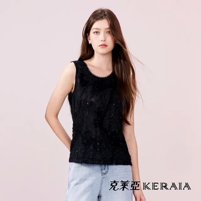 【KERAIA 克萊亞】薰香流影立體花紋蕾絲網紗背心(黑色)