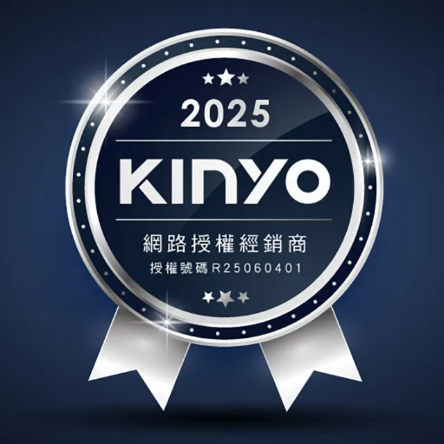 【KINYO】雙電壓電子美食鍋/小圓鍋升級版PLUS(TRFP-E51) 電火鍋 快煮鍋 美食鍋 旅行料理鍋 電煮鍋 泡麵鍋