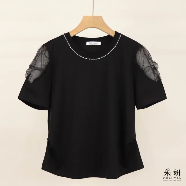 【CHAI YAN 采妍】串珠領網紗袖上衣(春夏女裝/中大尺碼/專櫃/寬鬆/透氣)