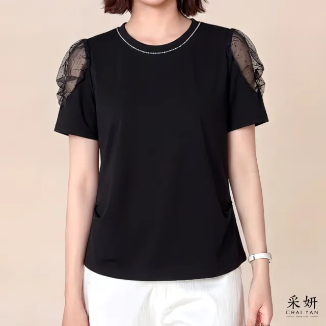 【CHAI YAN 采妍】串珠領網紗袖上衣(春夏女裝/中大尺碼/專櫃/寬鬆/透氣)