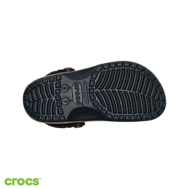【Crocs】中性鞋 MOLLY 聯名 經典克駱格 洞洞鞋 七彩色(212962-90H)