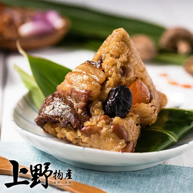 10顆 南部花生肉粽 160g/顆 (上野物產) (年菜)