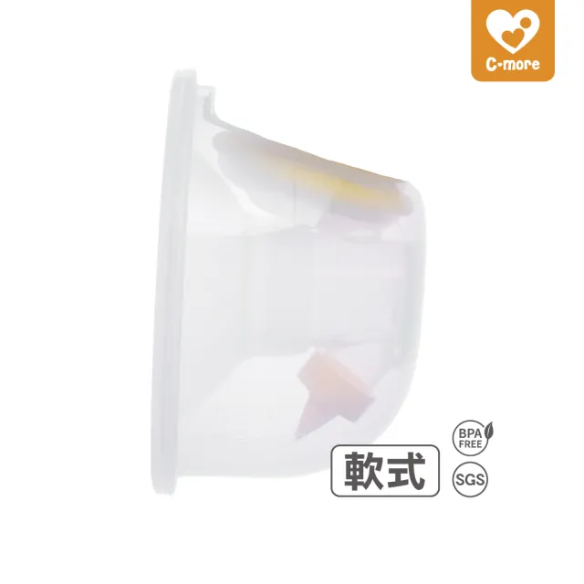 【Cmore】HandFree二代 調頻免持電動吸乳器X2 搭贈 二代免持配件包(優化升級 穿戴式吸乳器)