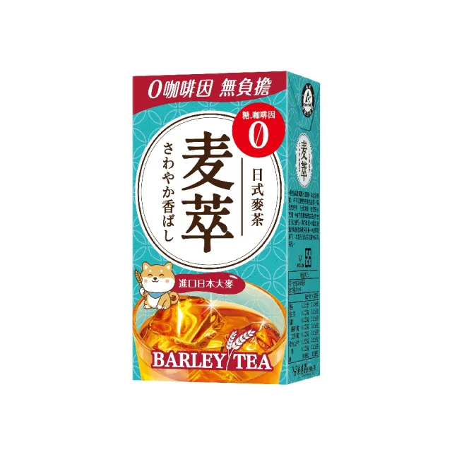 【御茶園】麥萃300mlx3箱(共72入;任選 無糖麥茶/冰釀麥萃/無咖啡因奶茶)(官方直營)