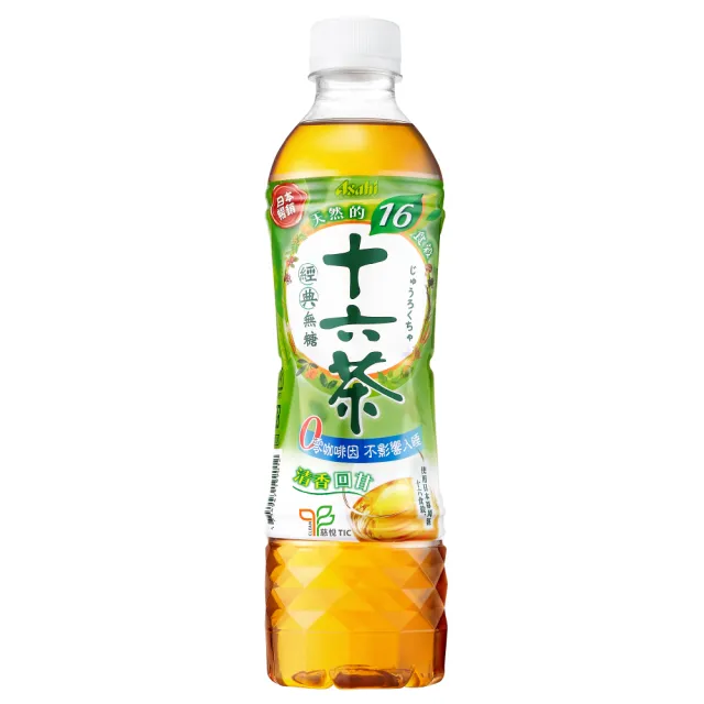 【ASAHI 朝日】官方直營 十六茶 零咖啡因複方茶530mlx24/箱