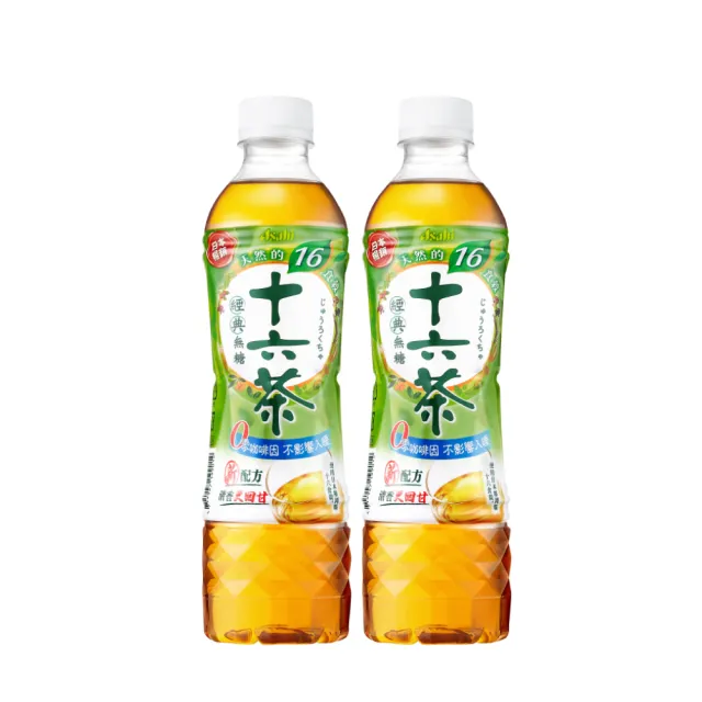 【ASAHI 朝日】官方直營 十六茶 零咖啡因複方茶530mlx2箱(共48入)