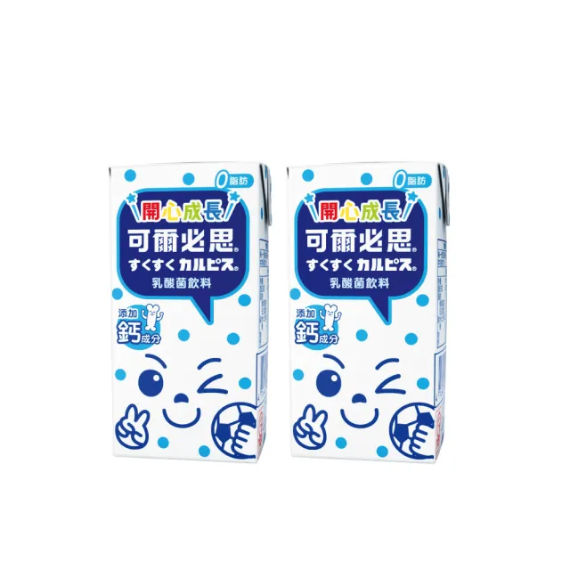 【ASAHI 朝日】官方直營 開心成長乳酸菌飲料160ml6入x4組x2箱(共48入)(TQF微笑標章)