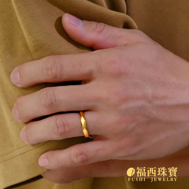 【福西珠寶】黃金戒指 極簡宣言男戒 立體菱格紋 霧面×鏡面工藝 活動戒圍 (金重0.95錢正負0.03錢)