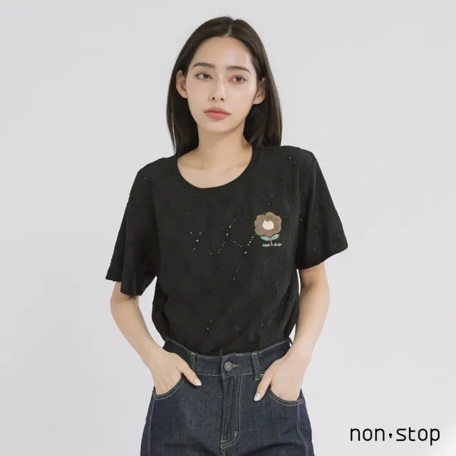 【non-stop】溫柔小花蕾絲短版T恤-2色