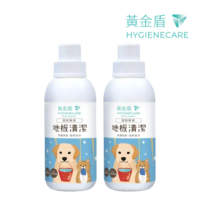 【黃金盾】寵物地板清潔劑500ml x2入