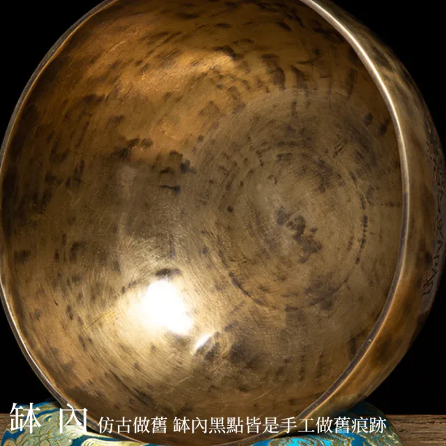 【匠俱】音療滿月頌缽-靜心瑜伽梵音碗(磬正宗銅缽/美容院冥想靜坐/音碗缽盂/附敲棒)純手工鍛造