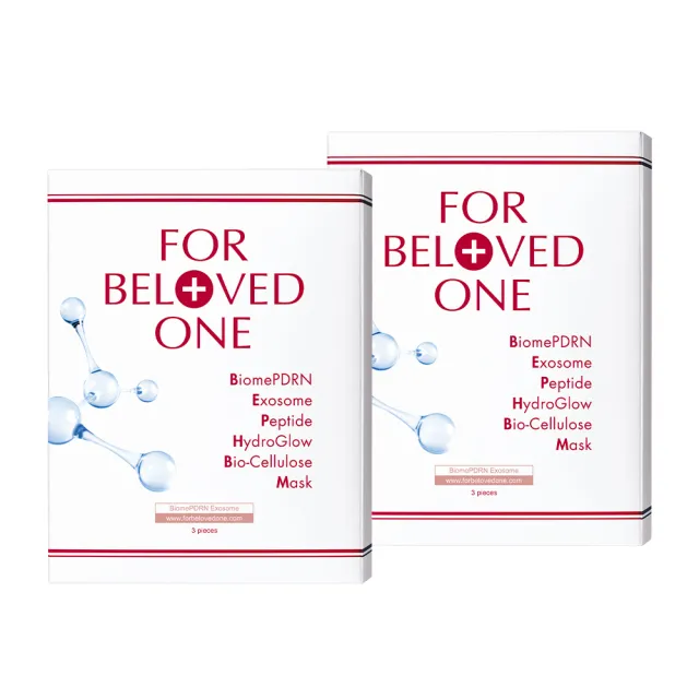 【For Beloved One 寵愛之名】PDRN外泌體環月太修護生物纖維面膜 3片/盒 共2盒 新品上市 (水光肌|六胜)