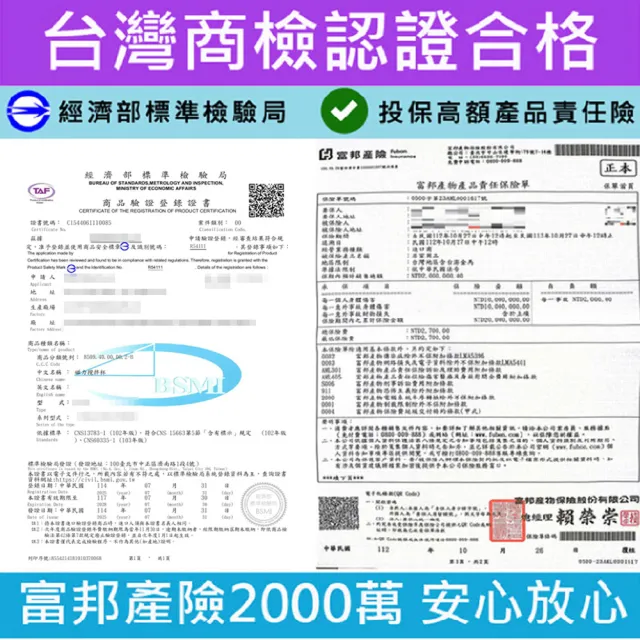 【TAI LI 太力】2入組芯漾磁力攪拌杯450ml 咖啡杯 電動攪拌杯 蛋白粉 奶茶 USB充電搖搖杯 攪拌杯