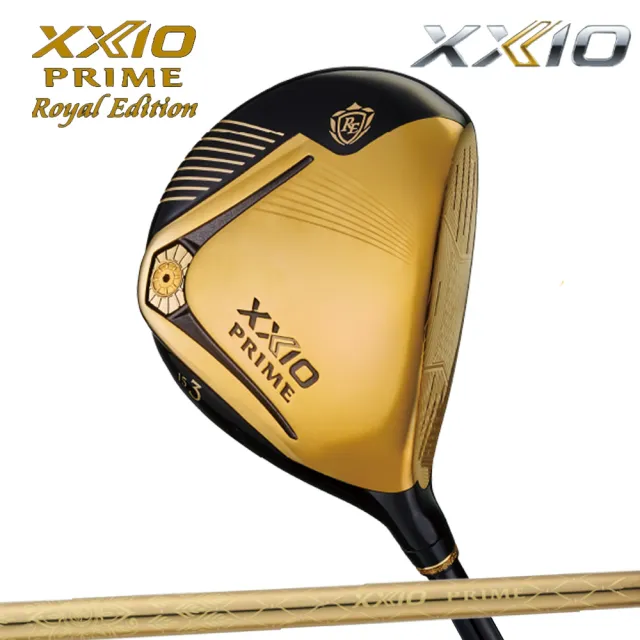 【DUNLOP 登祿普】XXIO PRIME RE 頂級男用套桿組 碳纖桿身 硬度R 12支再送袋 (尊爵不凡 頂級高爾夫球桿組)