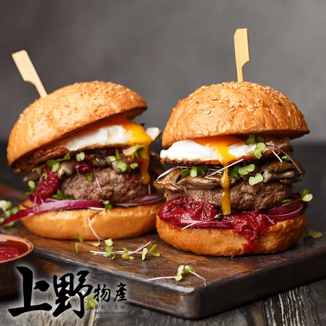 豬肉漢堡排3袋共60片 (上野物產)