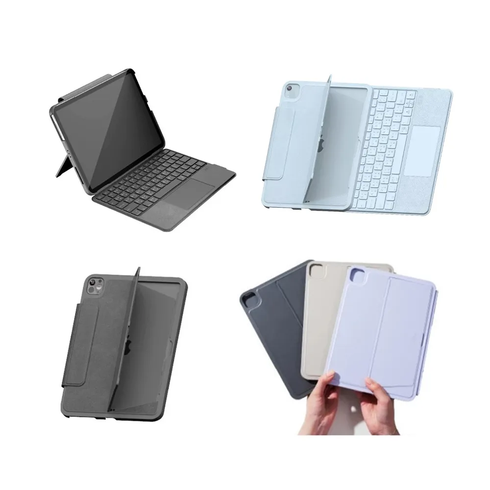 Lycander LY-CL1 iPad Air Pro磁吸超薄藍牙鍵盤多功能軍規防震平板保護殼(簍空散熱/可拆卸變形)