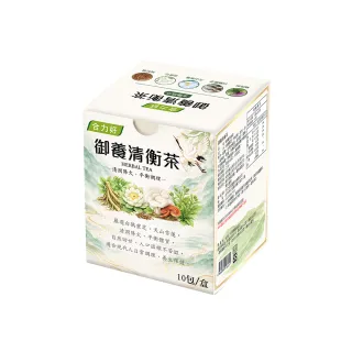 御養清衡茶冷泡清暢組