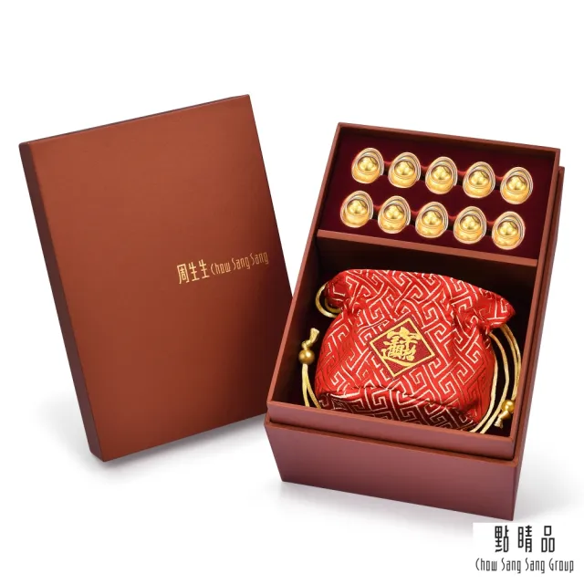 【點睛品】聚寶盆金元寶 黃金擺件