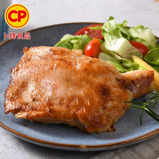 【卜蜂】醃漬去骨雞腿排-香嫩蜜汁 超值25包組(200g/包_團購美食.居家料理.露營燒烤)