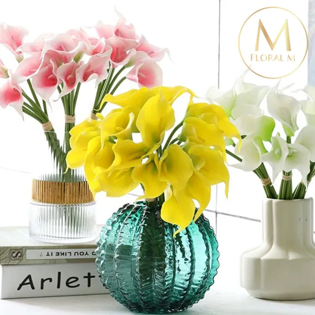 【Floral M】氣質仙女黃色海芋仿真花花材5入組(人造花/仿真花/假花/花藝DIY/裝飾花材)