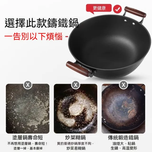 【XINGMU 興沐】電磁爐瓦斯爐兩用深型湯鍋（不鏽鋼湯鍋 / 單柄奶鍋 / 家用萬用煮鍋）