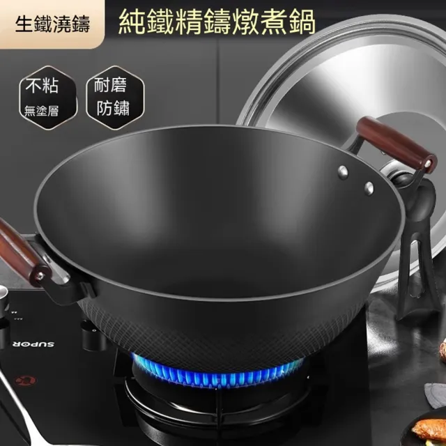 【XINGMU 興沐】電磁爐瓦斯爐兩用深型湯鍋(不鏽鋼湯鍋 / 單柄奶鍋 / 家用萬用煮鍋)