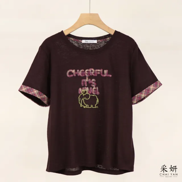 【CHAI YAN 采妍】線條大象拼布雪花棉短袖上衣(春夏女裝/中大尺碼/專櫃/寬鬆/透氣)