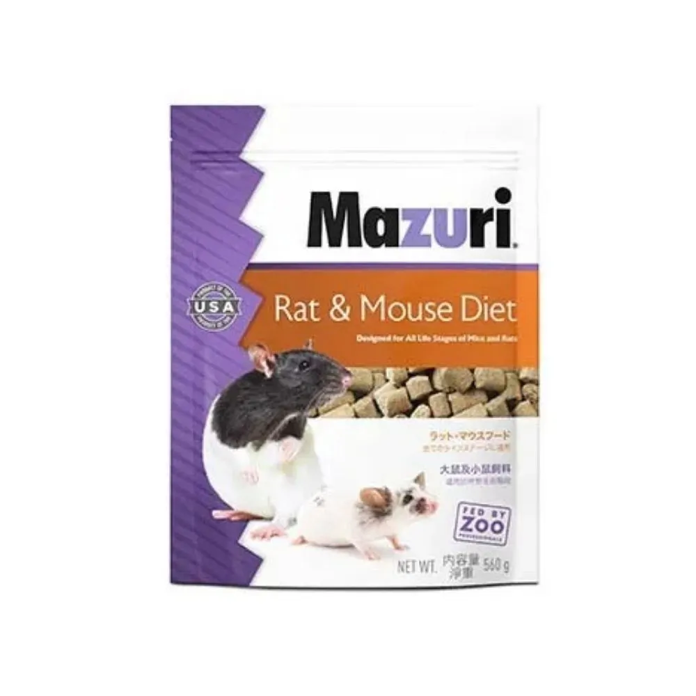 【Mazuri】瑪滋力 大鼠小鼠飼料 原廠包裝 560g- 花枝鼠飼料、大白鼠飼料、倉鼠飼料 動物園指定品牌