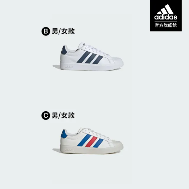 【adidas 愛迪達】STREETTALK 運動休閒鞋 厚底鞋 男/女鞋 多款任選 (JP8284/KJ4826/IH4276/JP8276)