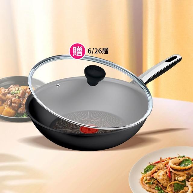 【Tefal 特福】法國製 精悍系列28cm不沾鍋炒鍋/硬悍鍋(不挑爐具、IH爐可用鍋)