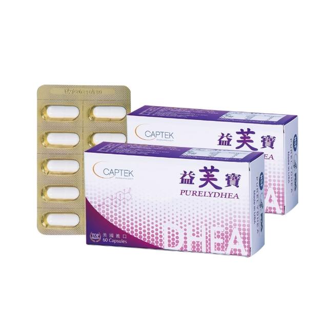 【FU LIN 富霖生技】益芙寶｜美國 山藥萃取含DHEA 女性專用(二入組_60粒/盒) 孕前營養 女性保養