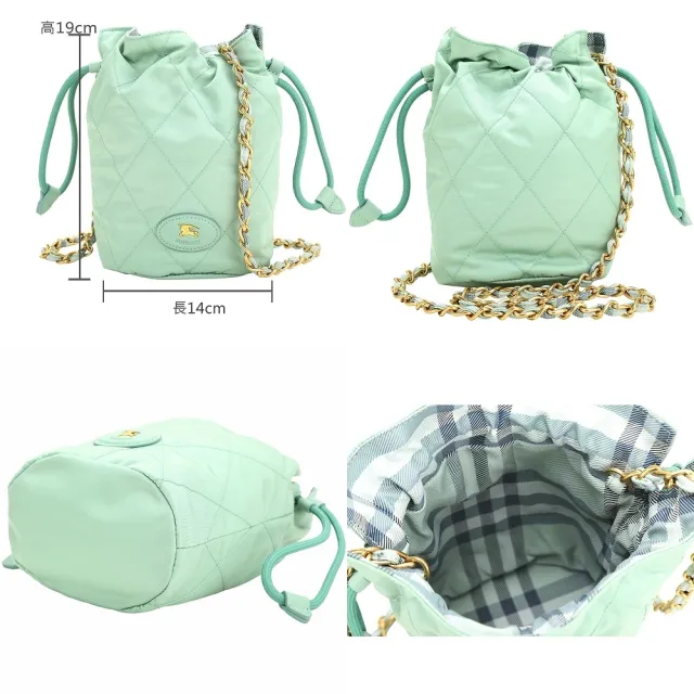 【BURBERRY 巴寶莉】Horseshoe 尼龍菱格絎縫鍊帶抽繩斜背包 水桶包(多色可選)