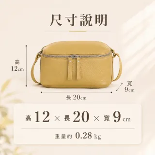 【EMMA SUE】雙11 真皮小包 休閒肩背包 飯盒包 女生斜背包 小方包 牛皮側背包