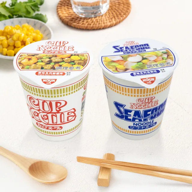 【NISSIN 日清】合味道原味系列杯麵 口味任選 三入組(海鮮味/鮮蝦味/香辣海鮮味 70g-71g)