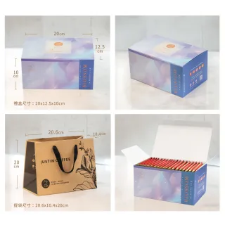 【JC咖啡】濾掛咖啡禮盒│單一莊園-衣索比亞飛雀藝妓水洗x1盒│淺焙(10gx20包/盒;盒裝附提袋)中秋禮盒推薦