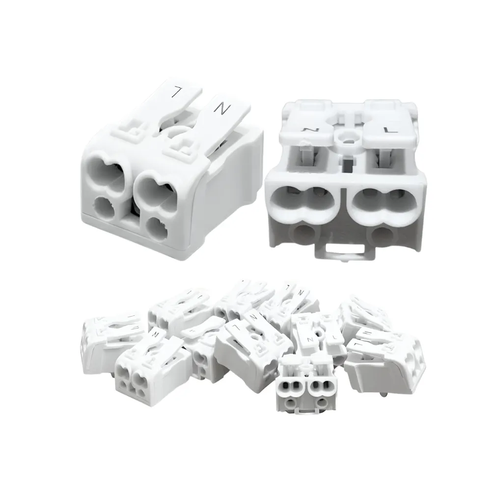 【LightBu 光步】50入 2P快速接頭 按壓式  電源連接器 快接頭 N/L雙孔 白色 B22C B24C(配線 接線)
