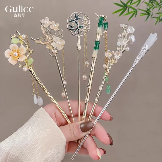 【Gulicc 古莉可】髮釵 優雅搖步 氣質髮簪 流蘇頭飾(99購物節 生日 耶誕 髮飾 頭飾  髮簪 中國風 古典)