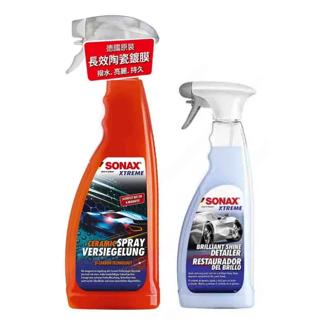 【SONAX】組合  CSC長效陶瓷鍍膜750ml+BSD超撥水鍍膜500ml(車麗屋)