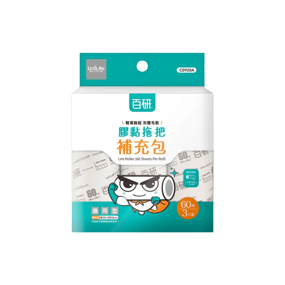 【生活King】百研通用型膠黏補充包(60周x3入)