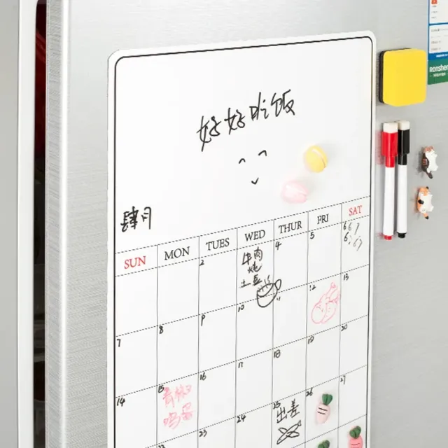 【SUNORO】可移動磁性白板貼 A3冰箱磁吸留言板 行程計劃表 可擦寫軟白板 記事板/計劃貼 /日程表(附白板筆)