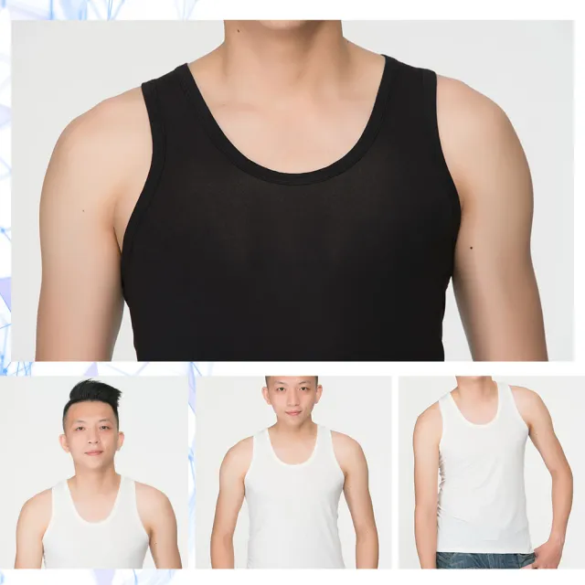 【富立金】6件組-冰礦咖啡涼感輕著男背心M/L/XL(L300 吸濕排汗 涼感透氣 抑菌 消臭)