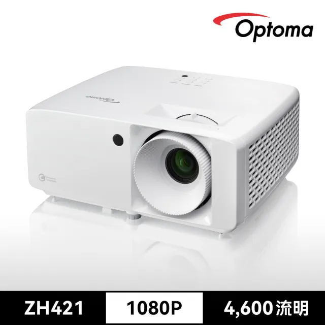 【OPTOMA】奧圖碼-ZH421 輕巧型高亮度 FHD 1080p 雷射投影機(4600流明)