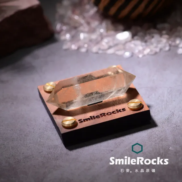 【SmileRocks 石麥】石麥水晶原礦  雙尖茶黃水晶 SmilePAD 6X6cm 1000首選 No.62607260647