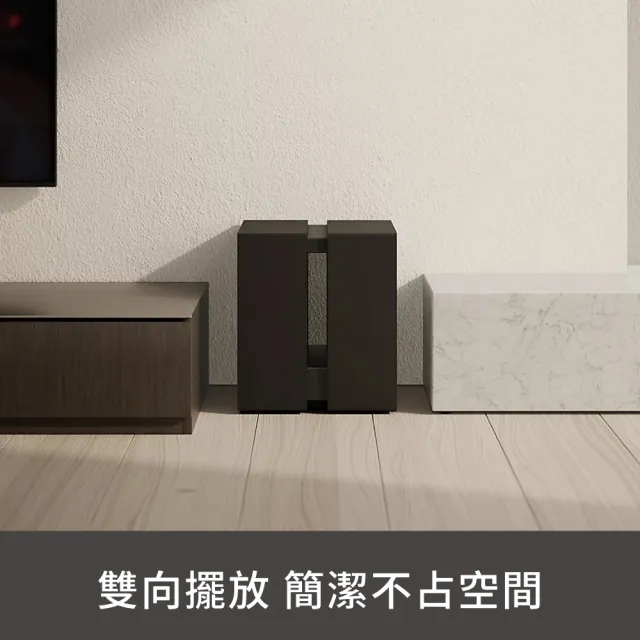 【SONY 索尼】BRAVIA Theatre Sub 9 無線重低音揚聲器 SA-SW9 (公司貨 保固12個月)