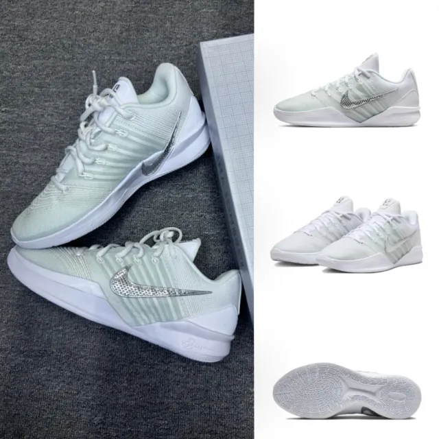 【NIKE 耐吉】Nike Sabrina 3 Ep 白銀色 莎賓娜 緩震 氣墊 實戰籃球鞋 運動鞋 女鞋 HF2882-101