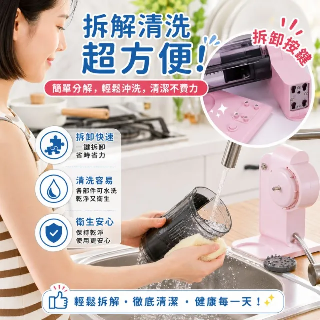 【ikiiki 伊崎】充電式雪花刨冰機IK-IF6701(外出攜帶 附贈2個製冰盒)