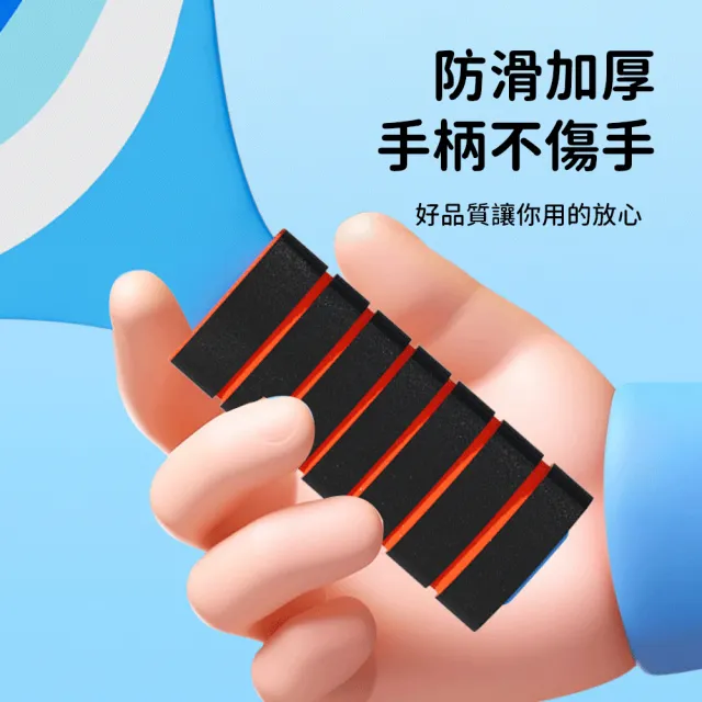 【Friyu】兒童板羽球套組 三毛球桌球 親子互動羽毛球拍組 輕量耐打 實木球拍 兒童玩具 初學者球拍套裝