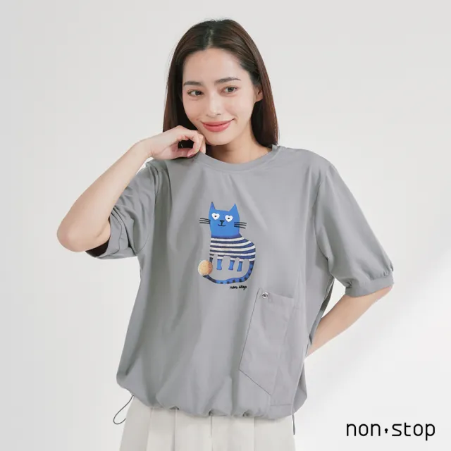 【non-stop】條紋小貓寬鬆抽繩T恤-4色